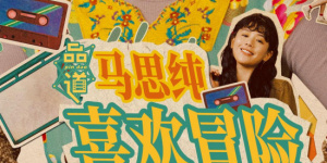 在线观看黄网站